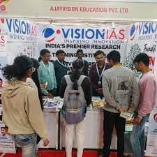 Vision IAS Vision IAS Guwahati photo 5